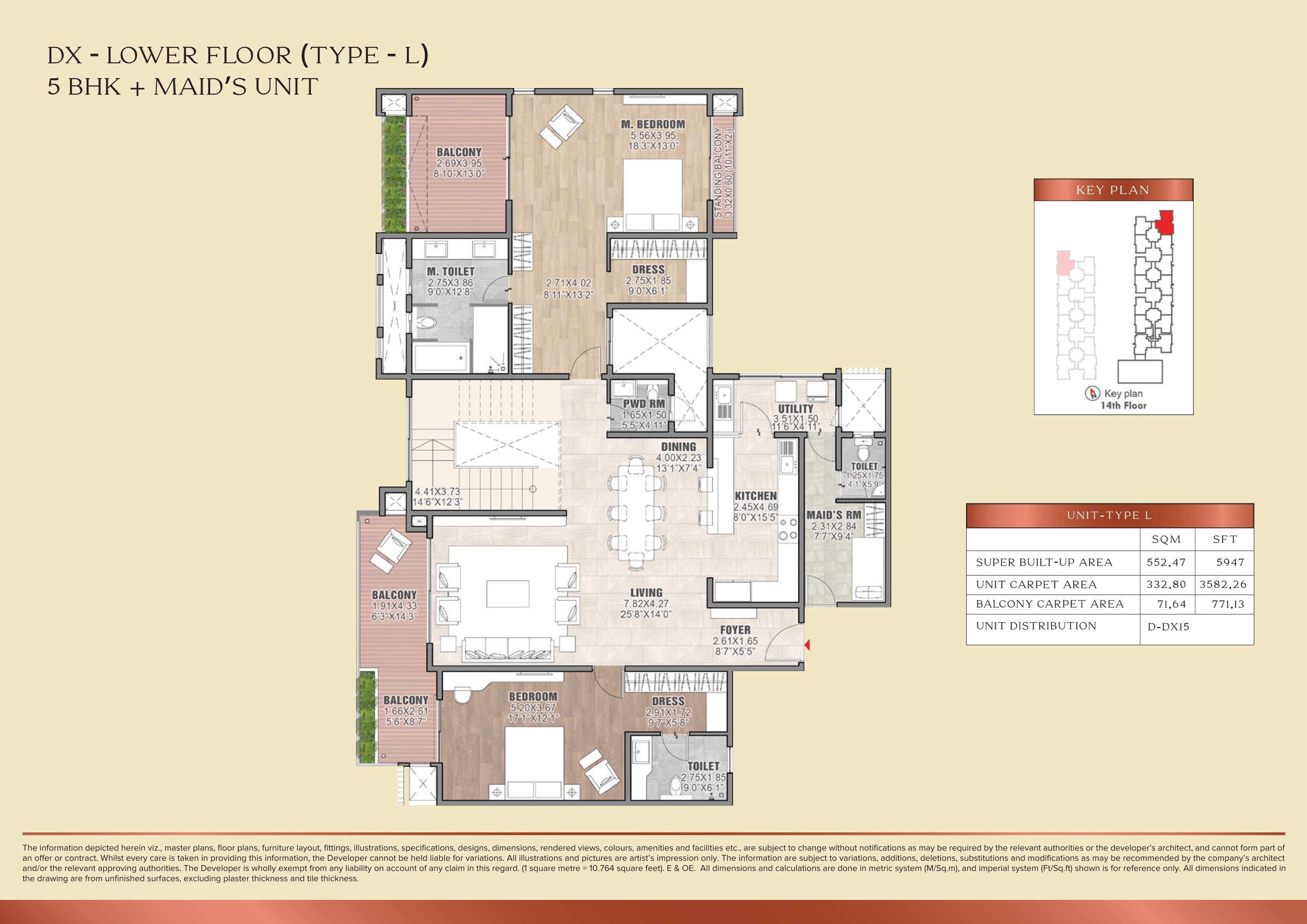 Brigade Insignia 5 BHK Floor Plan